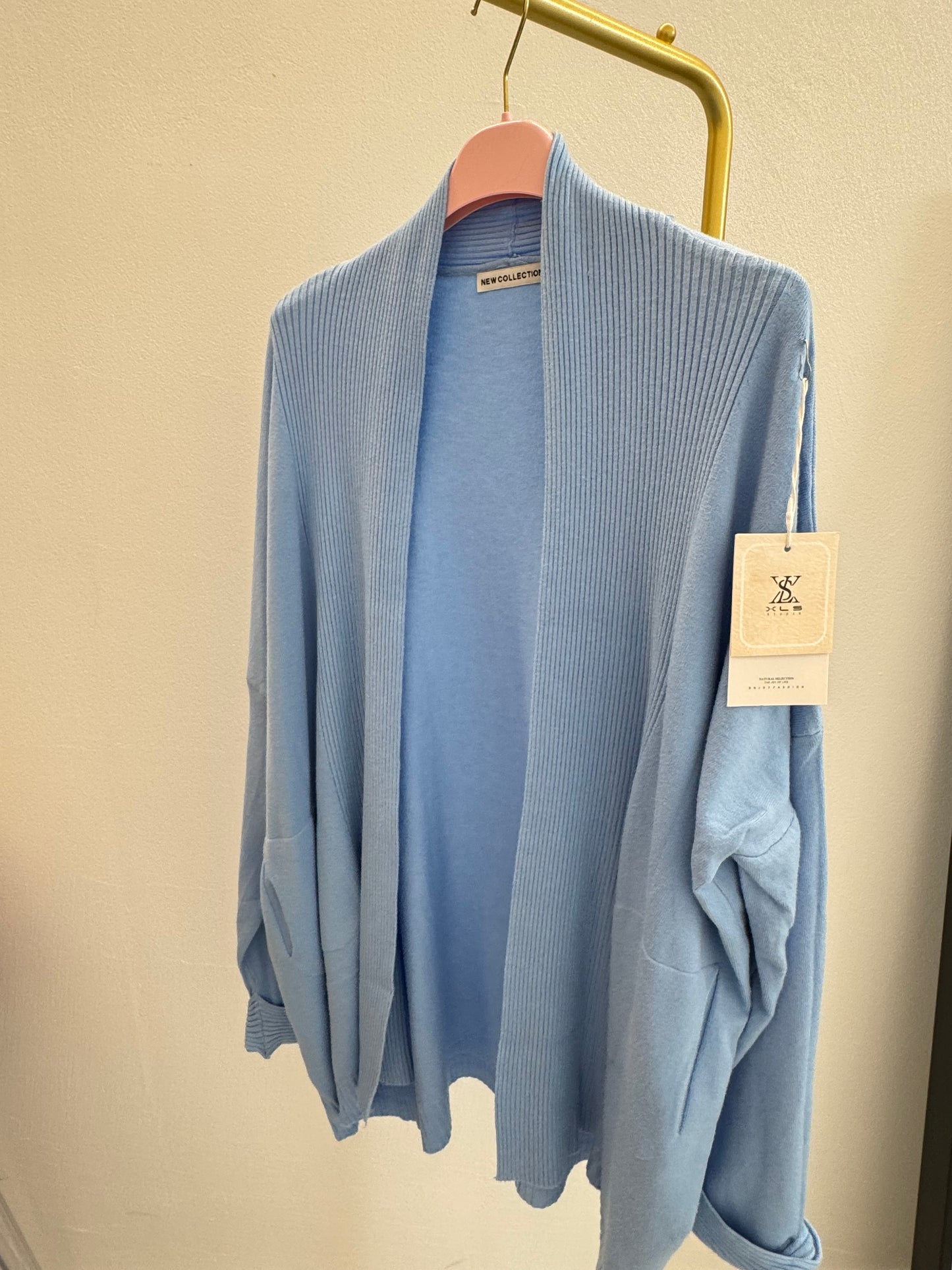 Cardigan Alison